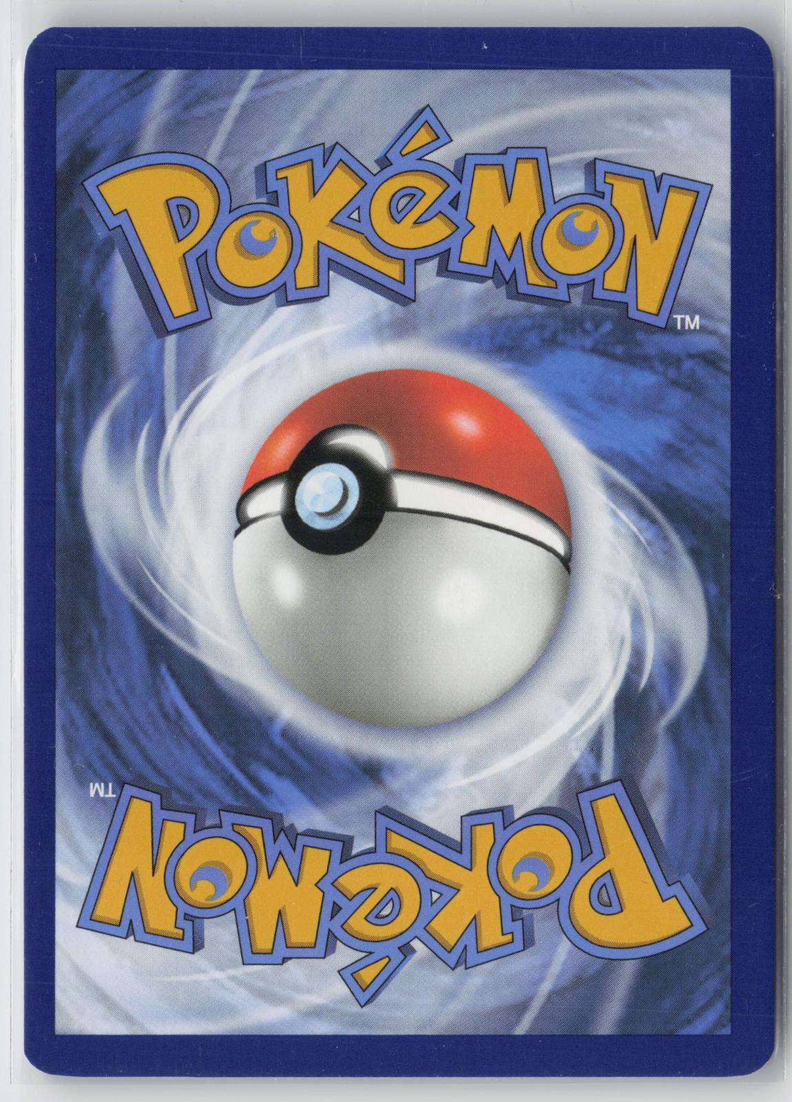 Scovillain ex 216/191 Ultra Rare Surging Sparks Pokemon Holo NM