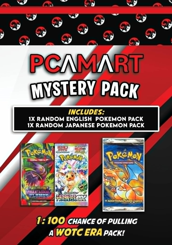 PCA Mystery Bags - Booster Pack Edition