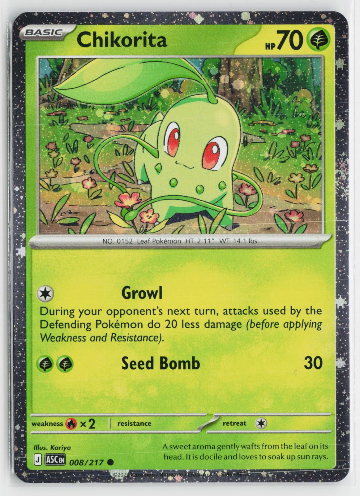 Chikorita (Cosmos Holo) 008/217 Miscellaneous Cards & Products NM C Pokemon