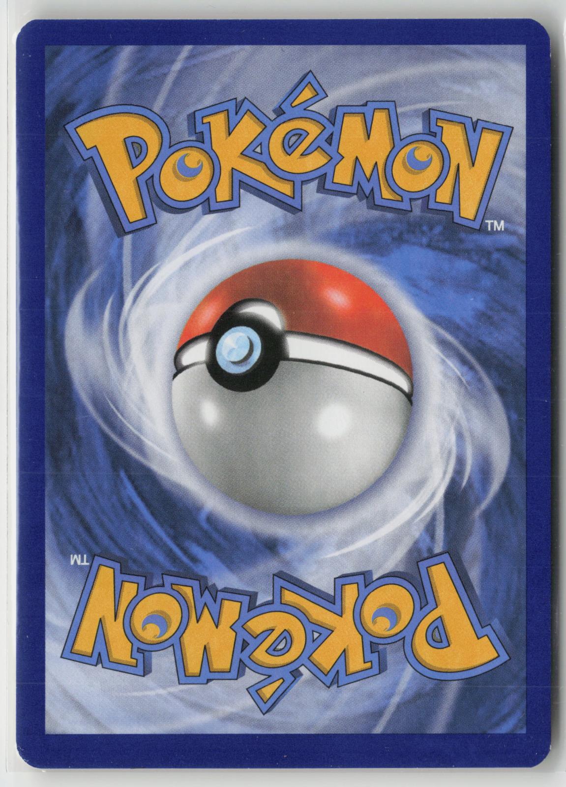 Ash's Pikachu - SM108 Promo Sun & Moon Promo Pokemon NM