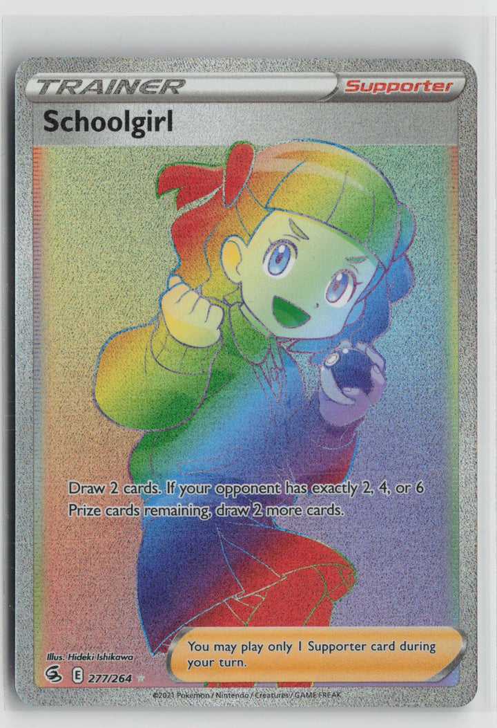 Schoolgirl 277/264 Rainbow Rare Fusion Strike Pokemon Holo NM0