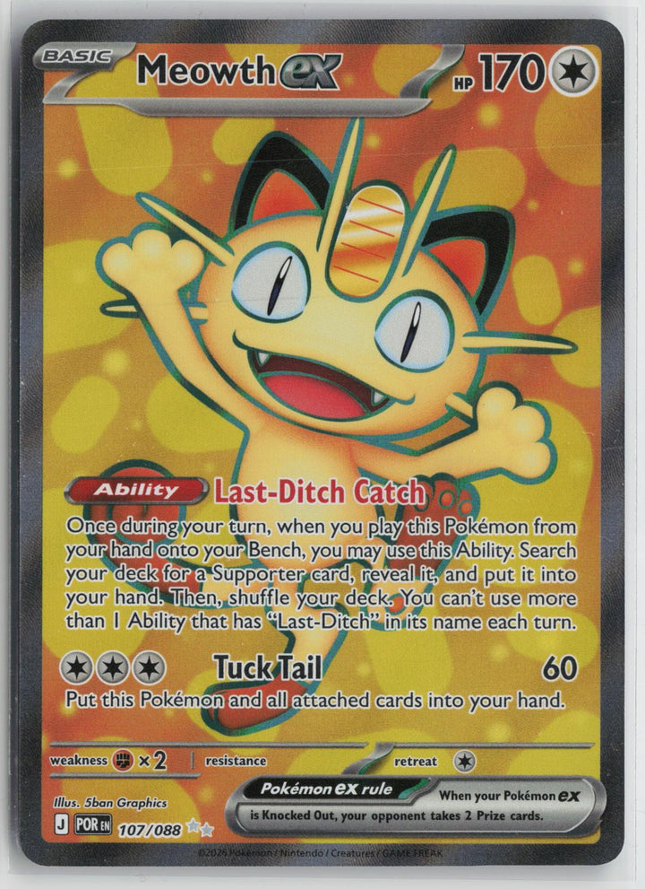 Meowth ex 107/088 Perfect Order NM Ultra Rare Holo Pokemon0