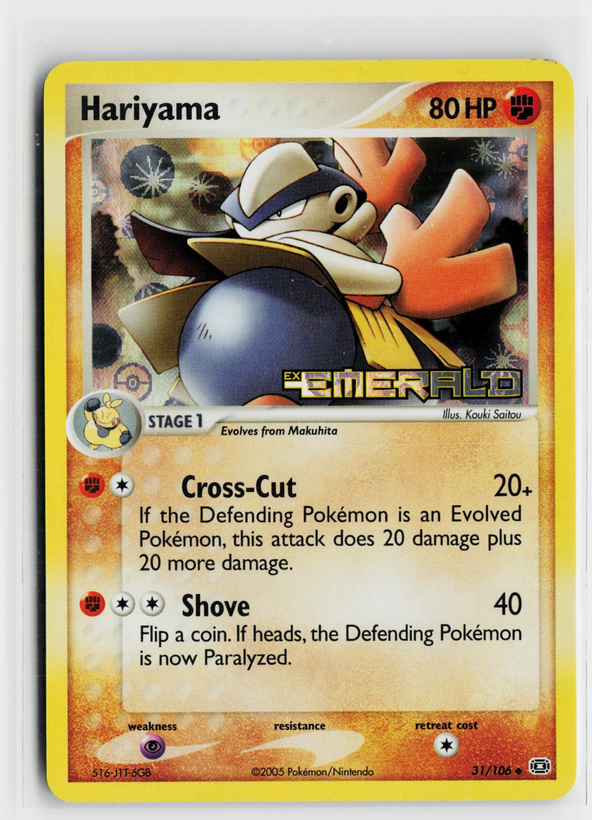 Hariyama 31/106 Emerald NM UC Reverse Holo Pokemon