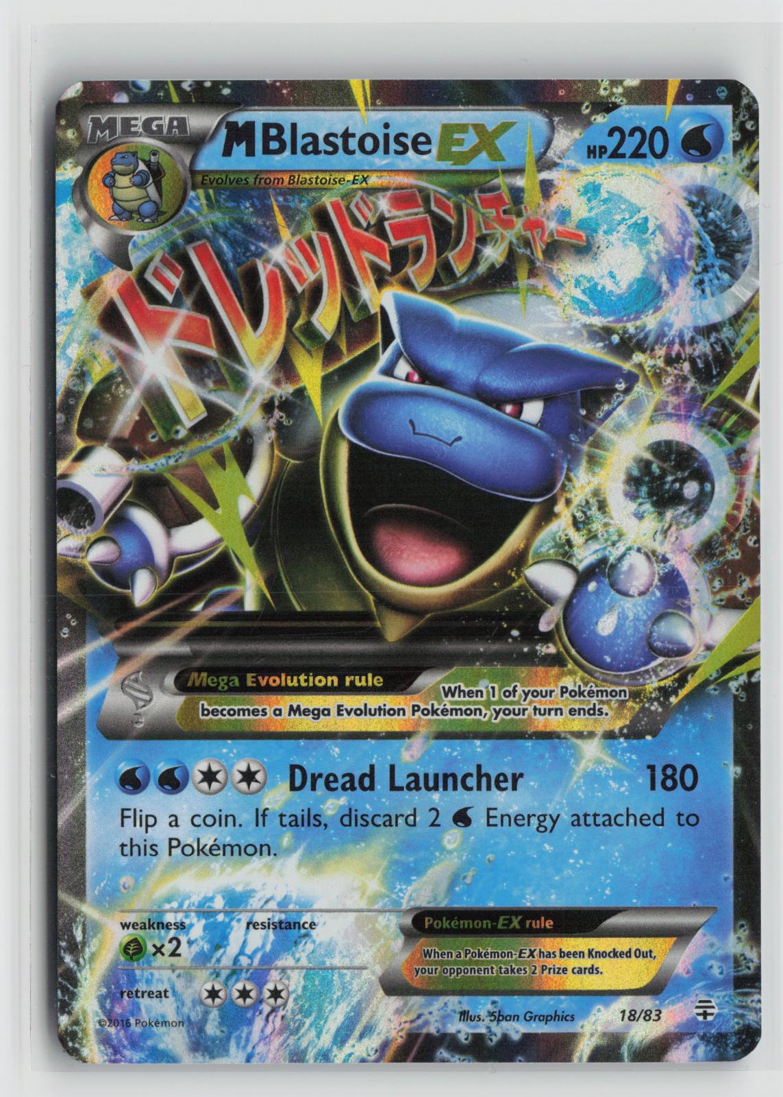 M Blastoise EX 18/83 Holo EX Rare Generations Pokemon NM