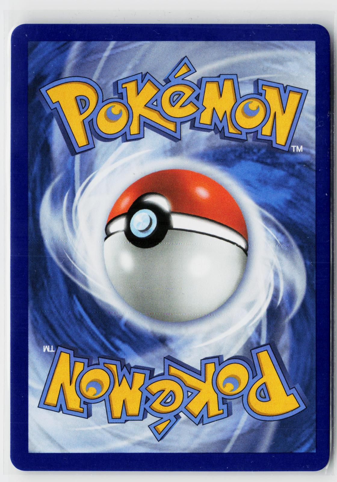 Hop's Pincurchin ex 068/217 Ascended Heroes NM RR Holo Pokemon