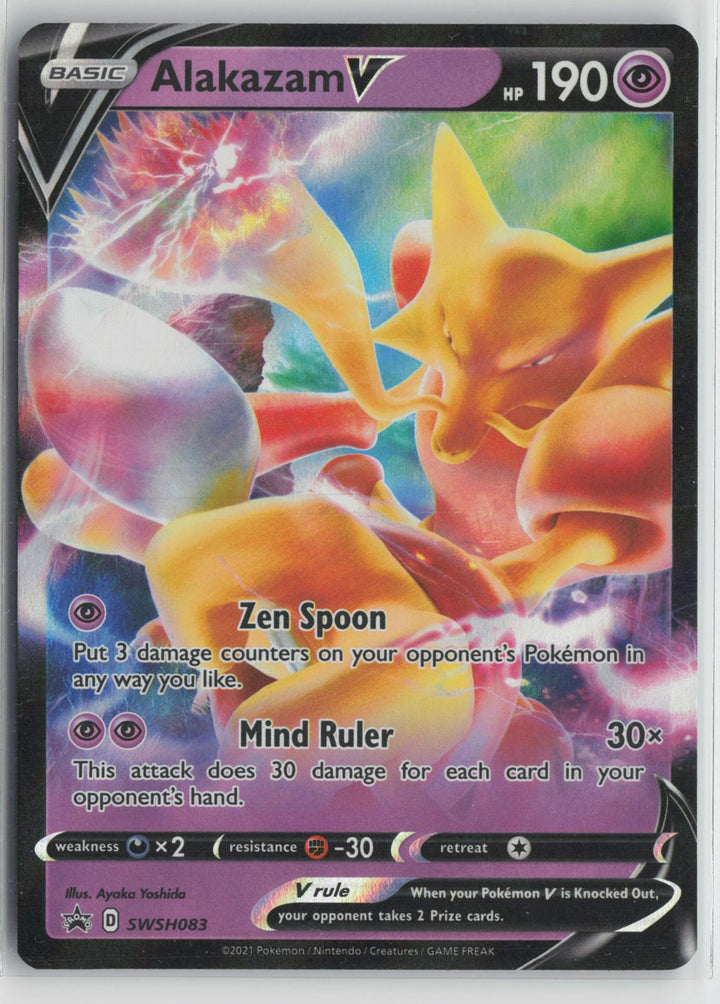 Alakazam V SWSH083 Holo Promo Sword & Shield Promo Pokemon NM0