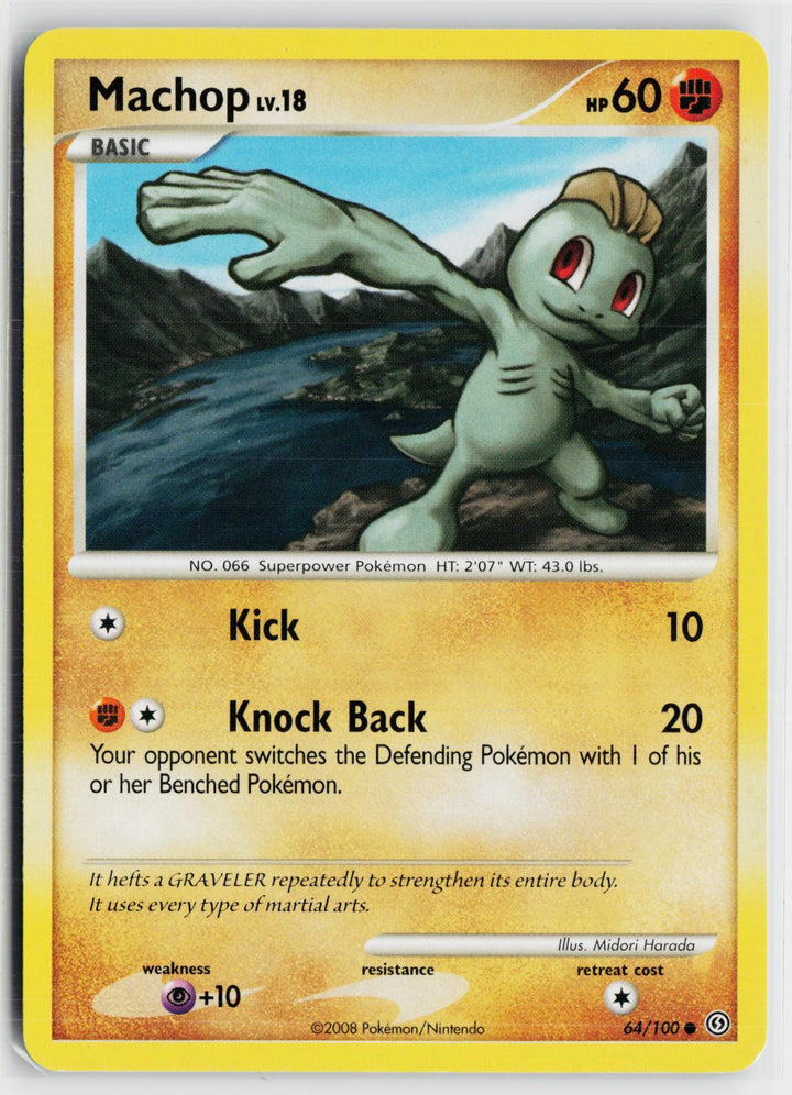 Machop 64/100 Stormfront NM C Pokemon0