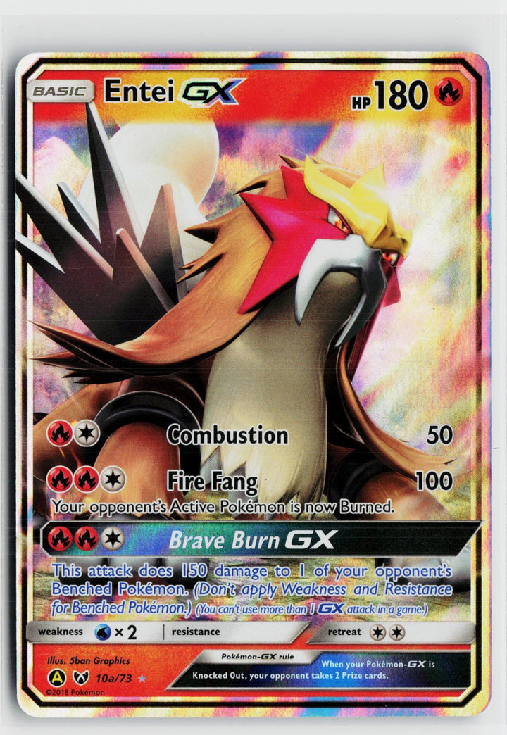 Entei GX 10A/073 Alternate Art Promos NM Holo P Pokemon0
