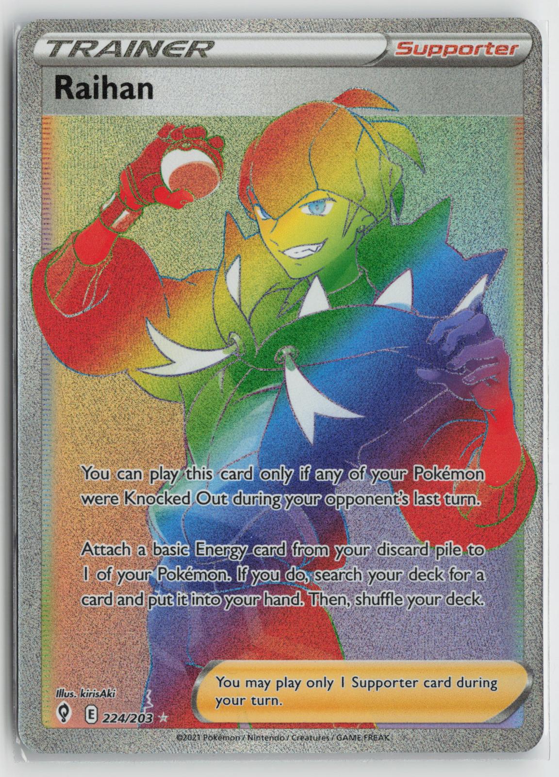 Raihan 224/203 Rainbow Rare Evolving Skies Pokemon Holo NM
