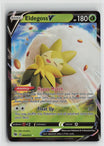 Eldegoss V 005/073 Holo V Rare Champion's Path Pokemon NM