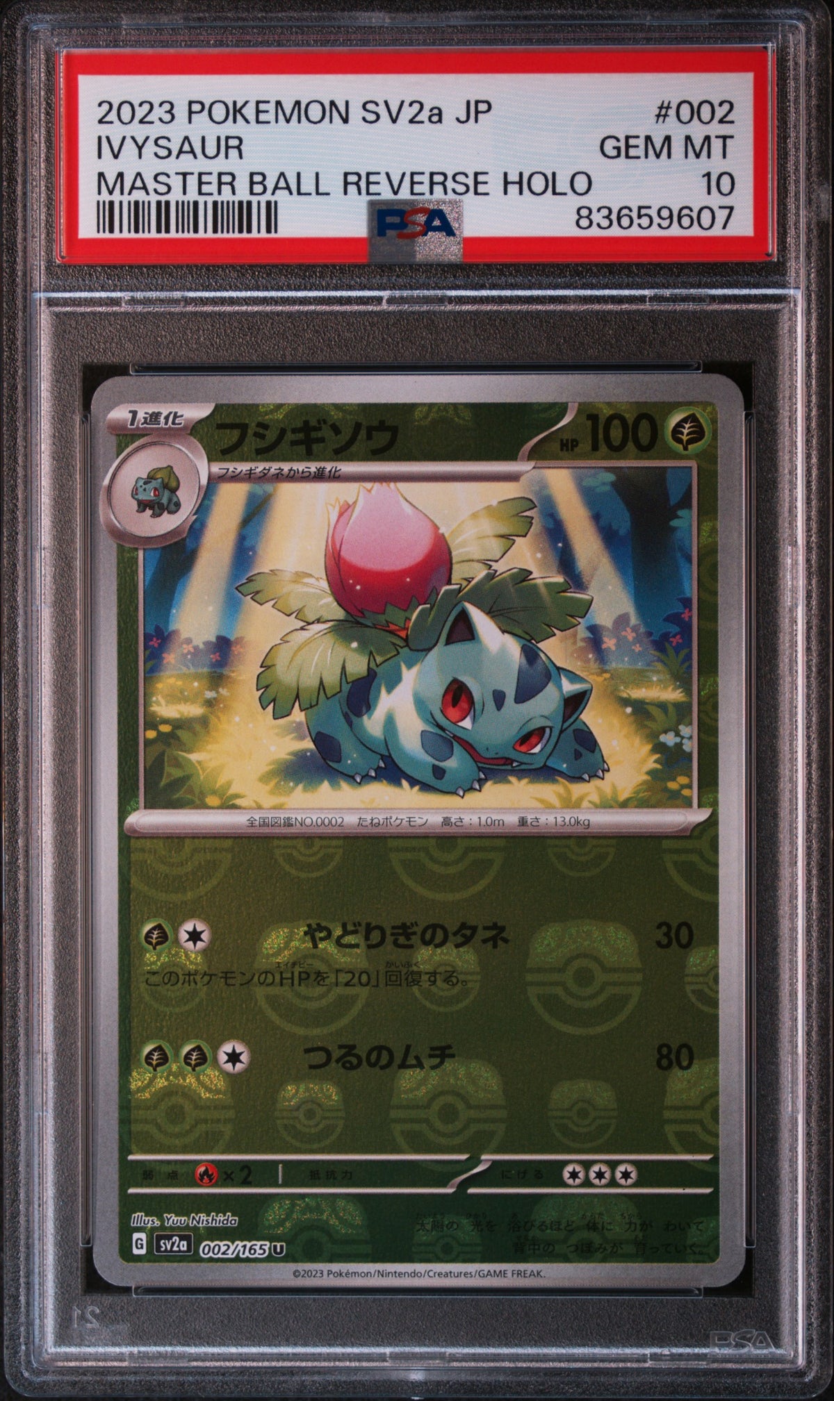 Ivysaur 002/165 Master Ball Reverse Holo Sv2a 151 Pokemon Japanese PSA 10