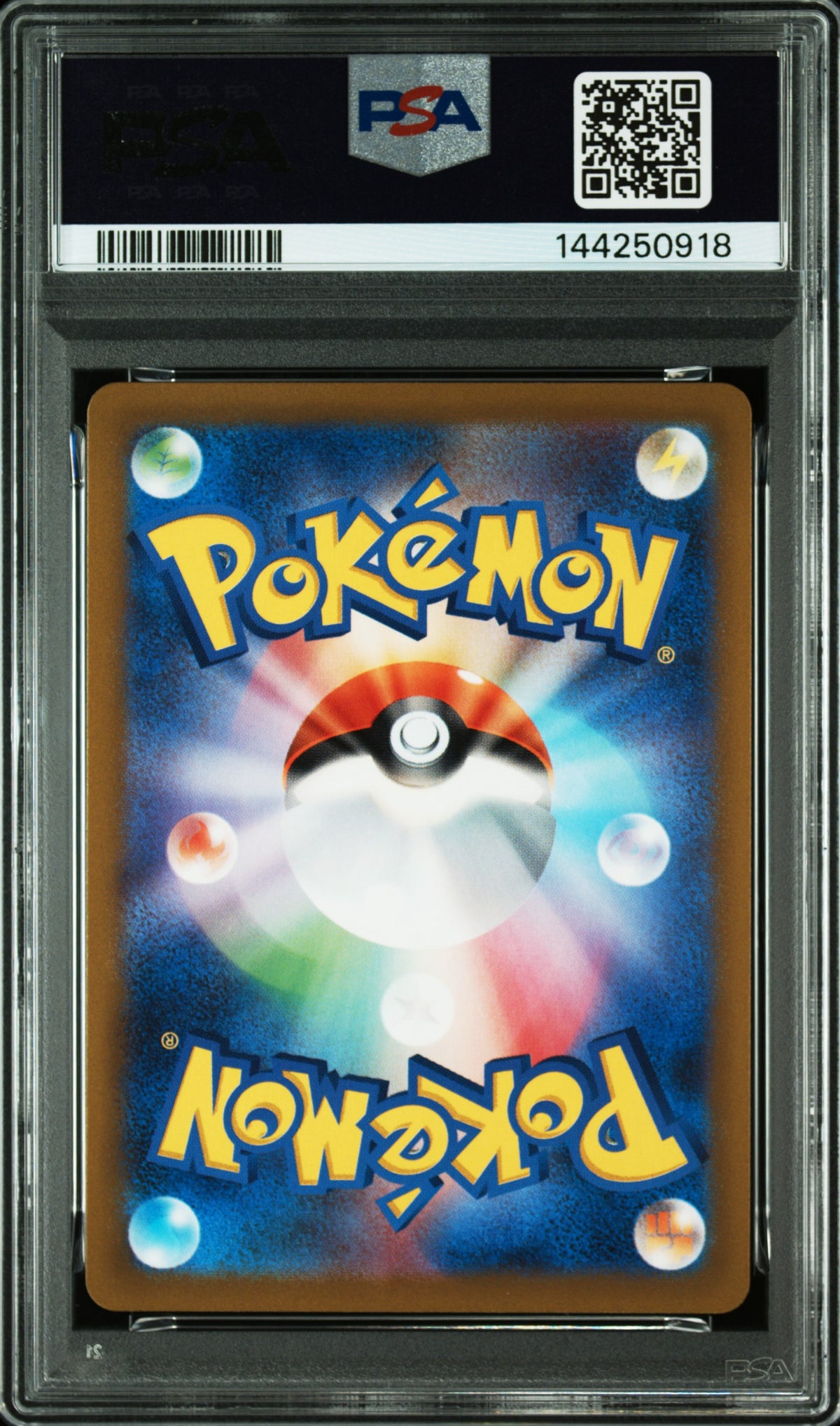 Lucario Vstar 226/172 Vstar Universe Pokemon Japanese PSA 10
