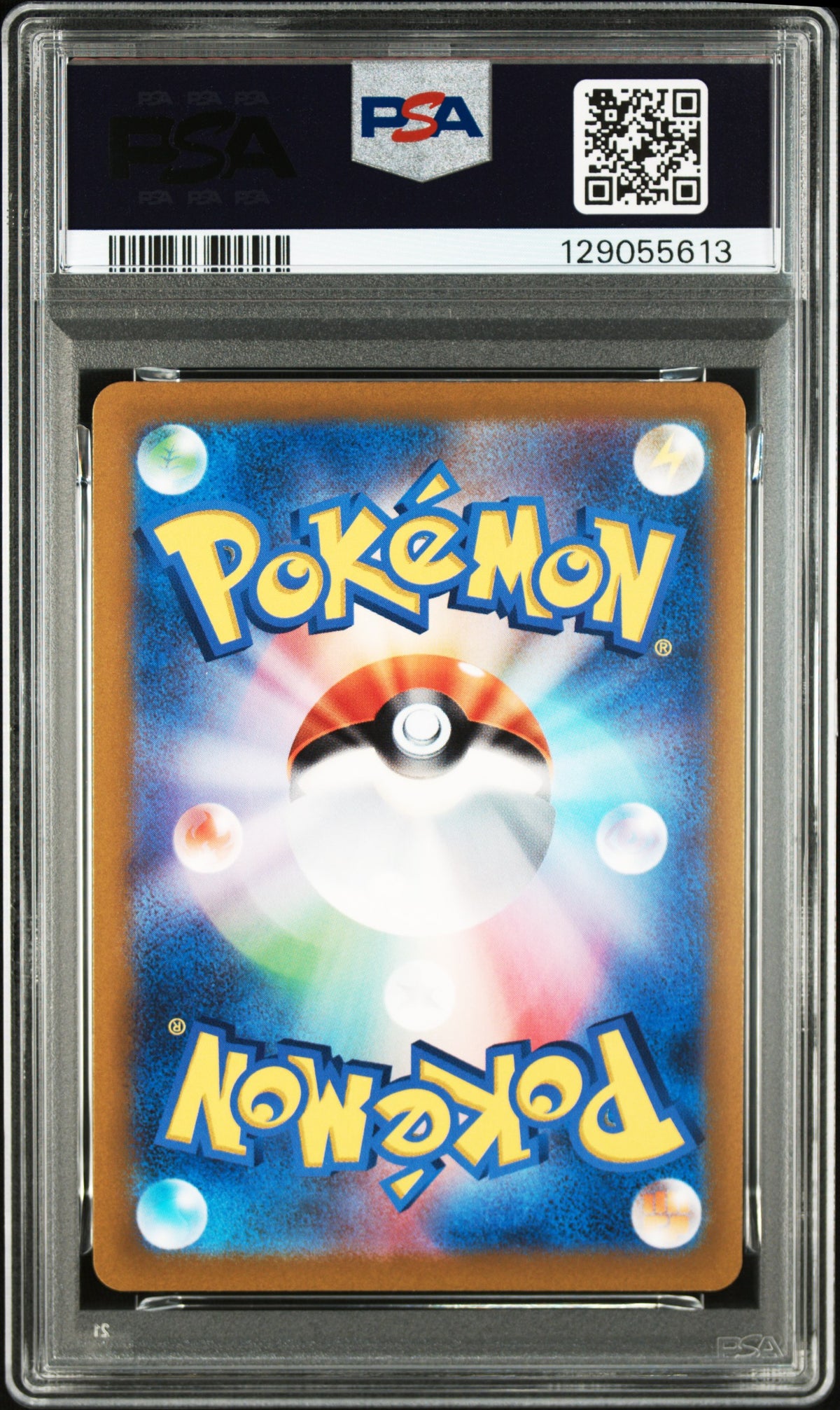 PSA 10 Origin Forme Dialga Vstar 260/172 Ultra Rare Pokemon Japanese
