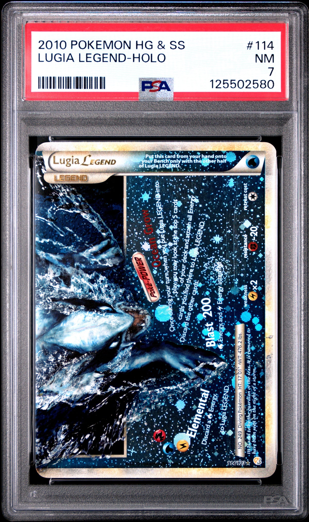 Lugia Legend Holo 114/123 Heartgold & Soulsilver Pokemon PSA 7