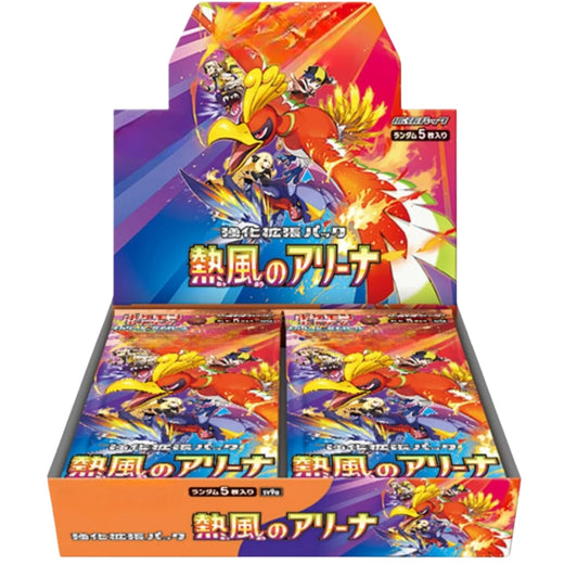 Pokemon Heat Wave Arena Booster Box (Japanese)
