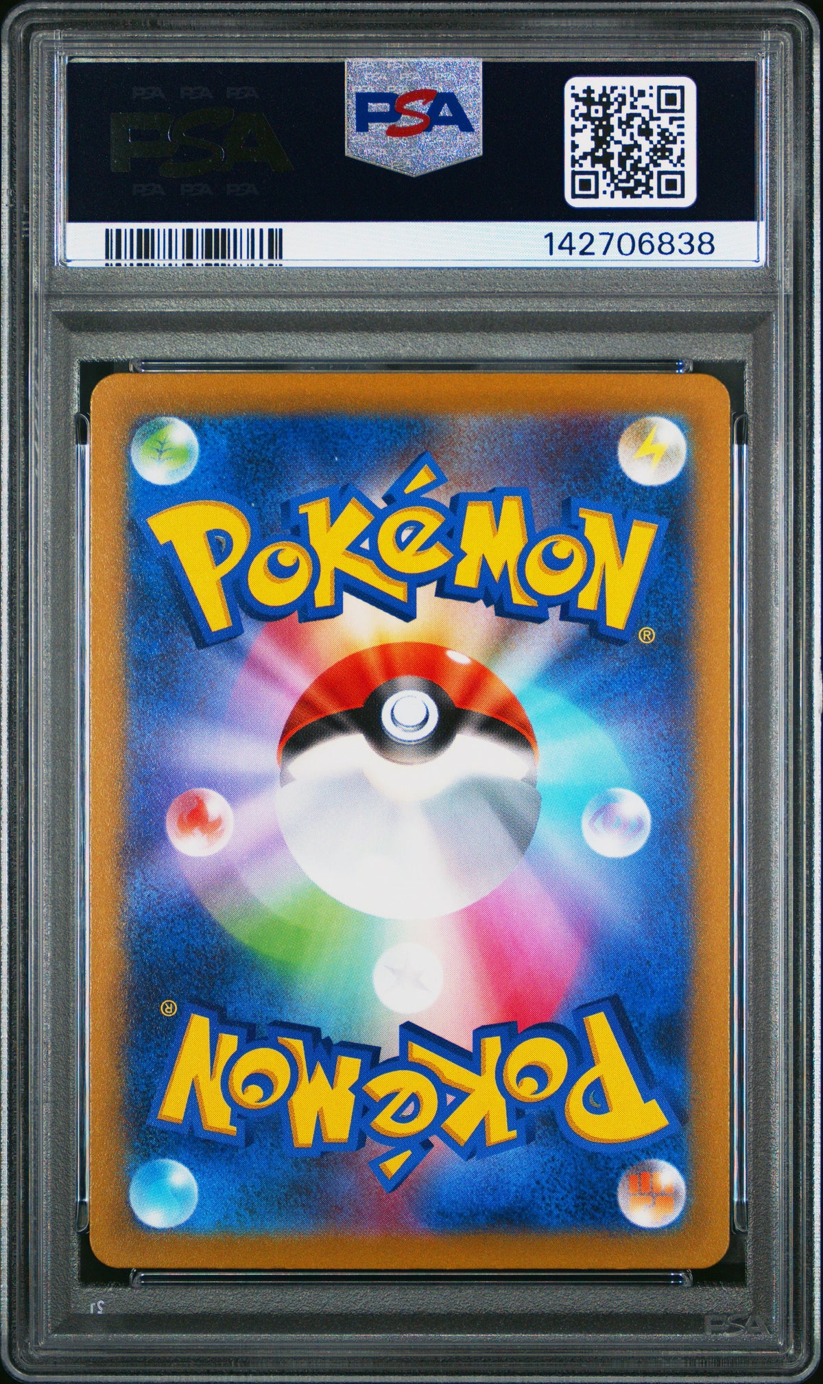 Mew 183/172 Vstar Universe Pokemon Japanese PSA 10