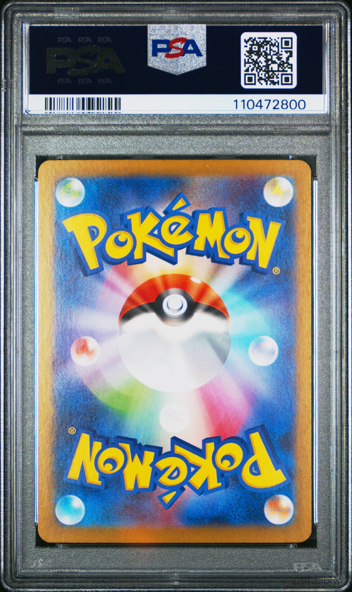 PSA 10 Misty's Lapras 072 Art Rare Heat Wave Arena Pokemon Japanese