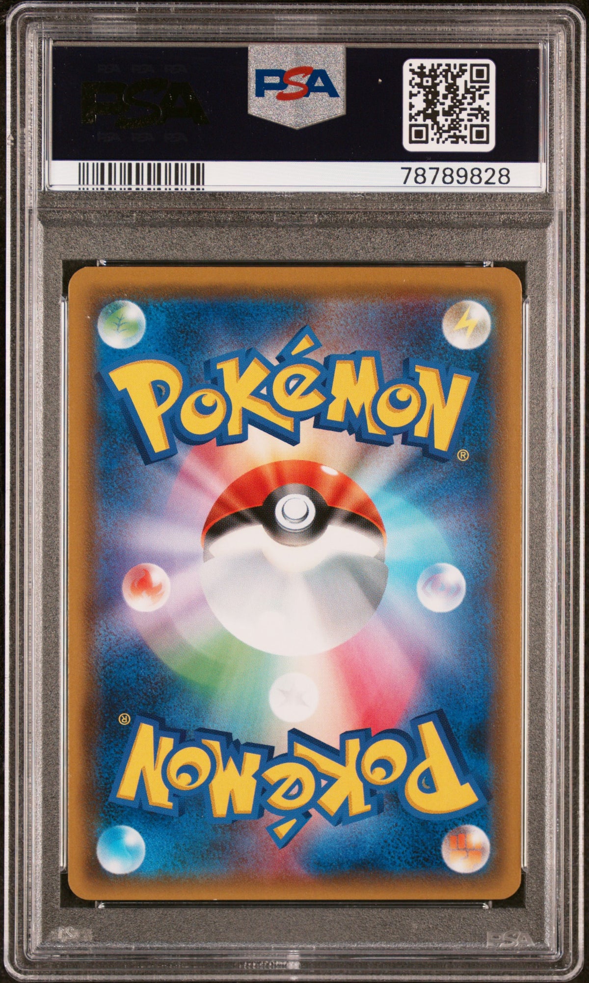 Mimikyu Gx Hyper 060 Fairy Rise Pokemon Japanese PSA 10