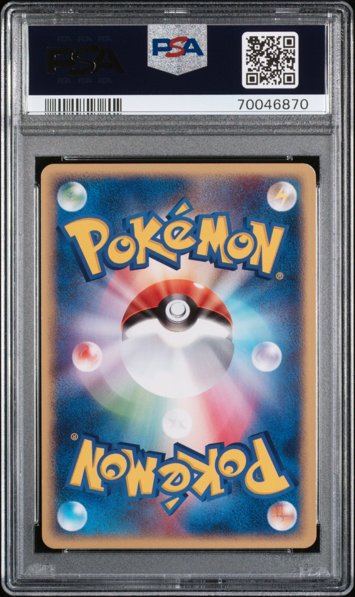 Pikachu 057/pcg-p Meiji Chocolate Promo Pokemon Japanese PSA 9