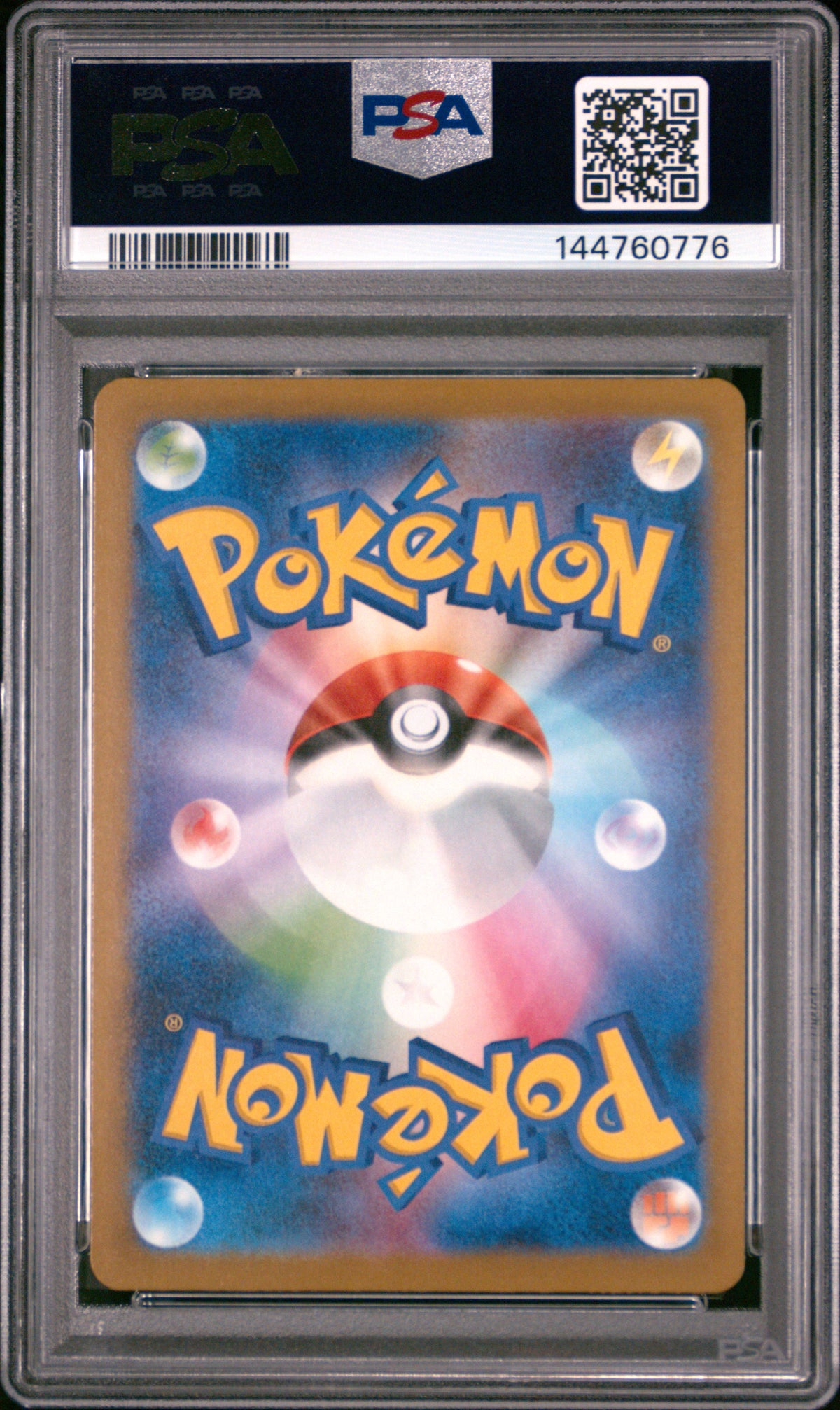 Team Rocket's Dugtrio 206 Art Rare M2a-Mega Dream EX Pokemon Japanese PSA 10
