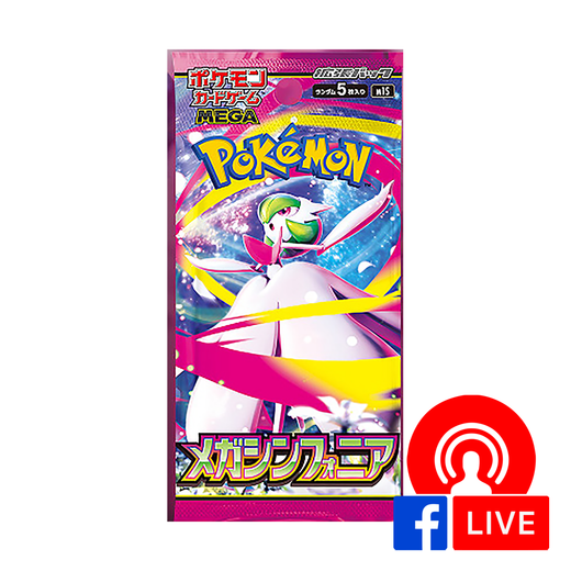 (LIVE OPENING) Pokemon Mega Symphonia Booster Pack