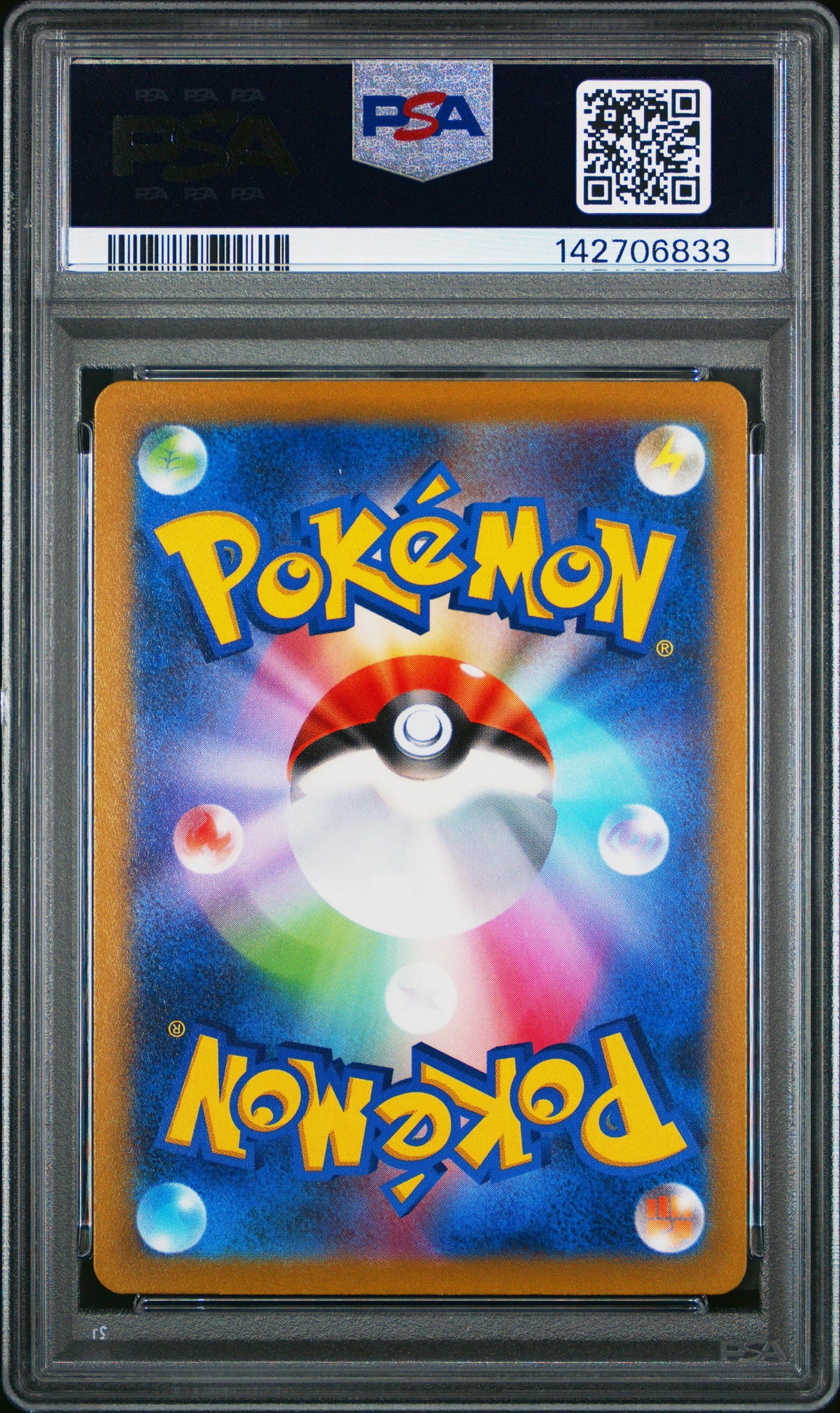 Galarian Moltres 190/172 Vstar Universe Pokemon Japanese PSA 10
