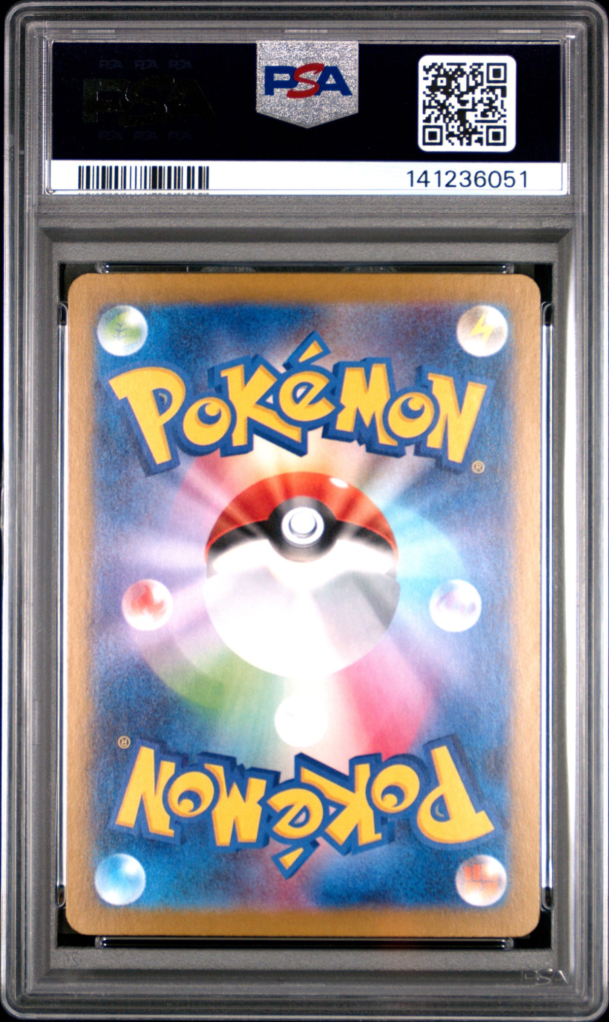 Oricorio EX 111 Special Art Rare M2-Inferno X Pokemon Japanese PSA 10