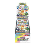 Pokemon TCG Terastal Festival ex Booster Box - Japanese