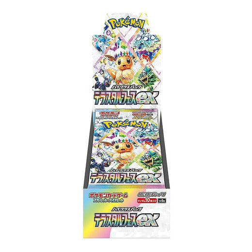 Pokemon TCG Terastal Festival ex Booster Box - Japanese