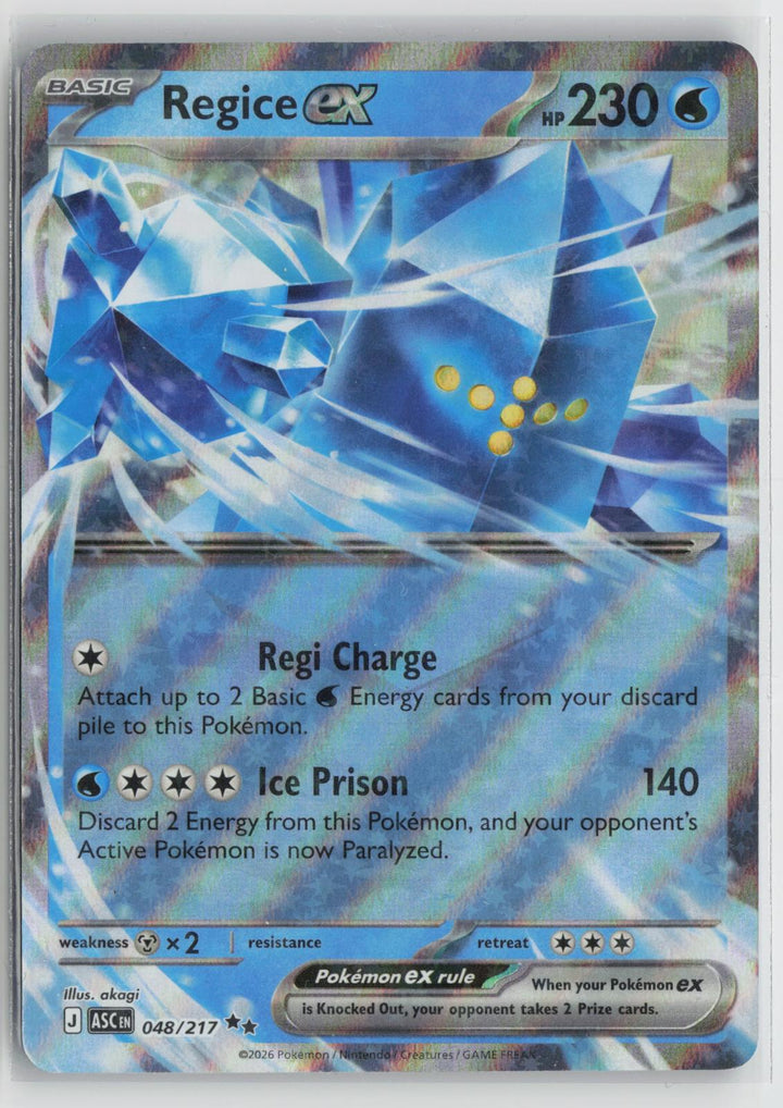 Regice ex 048/217 Ascended Heroes NM Double Rare Holo Pokemon0