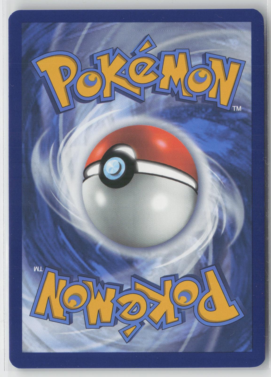 Daisy's Help 195/165 Ultra Rare 151 Pokemon NM
