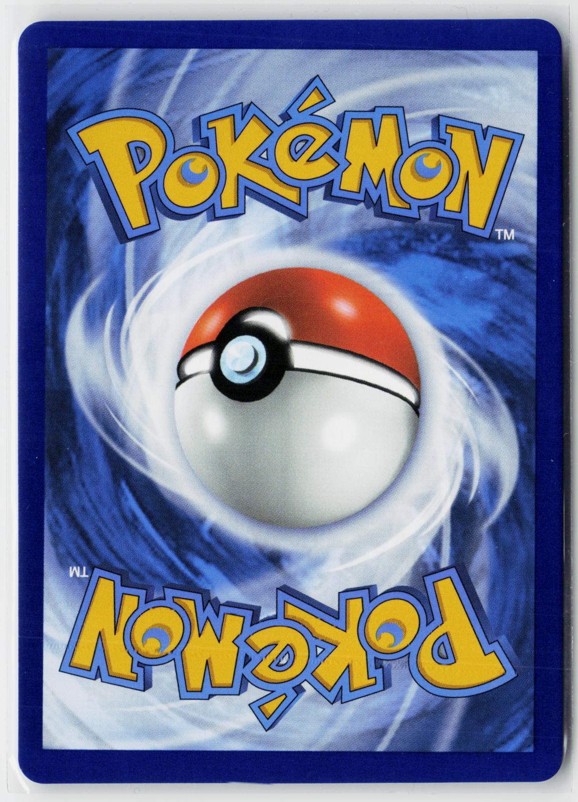 Mega Mawile ex 094/132 Mega Evolution NM RR Holo Pokemon