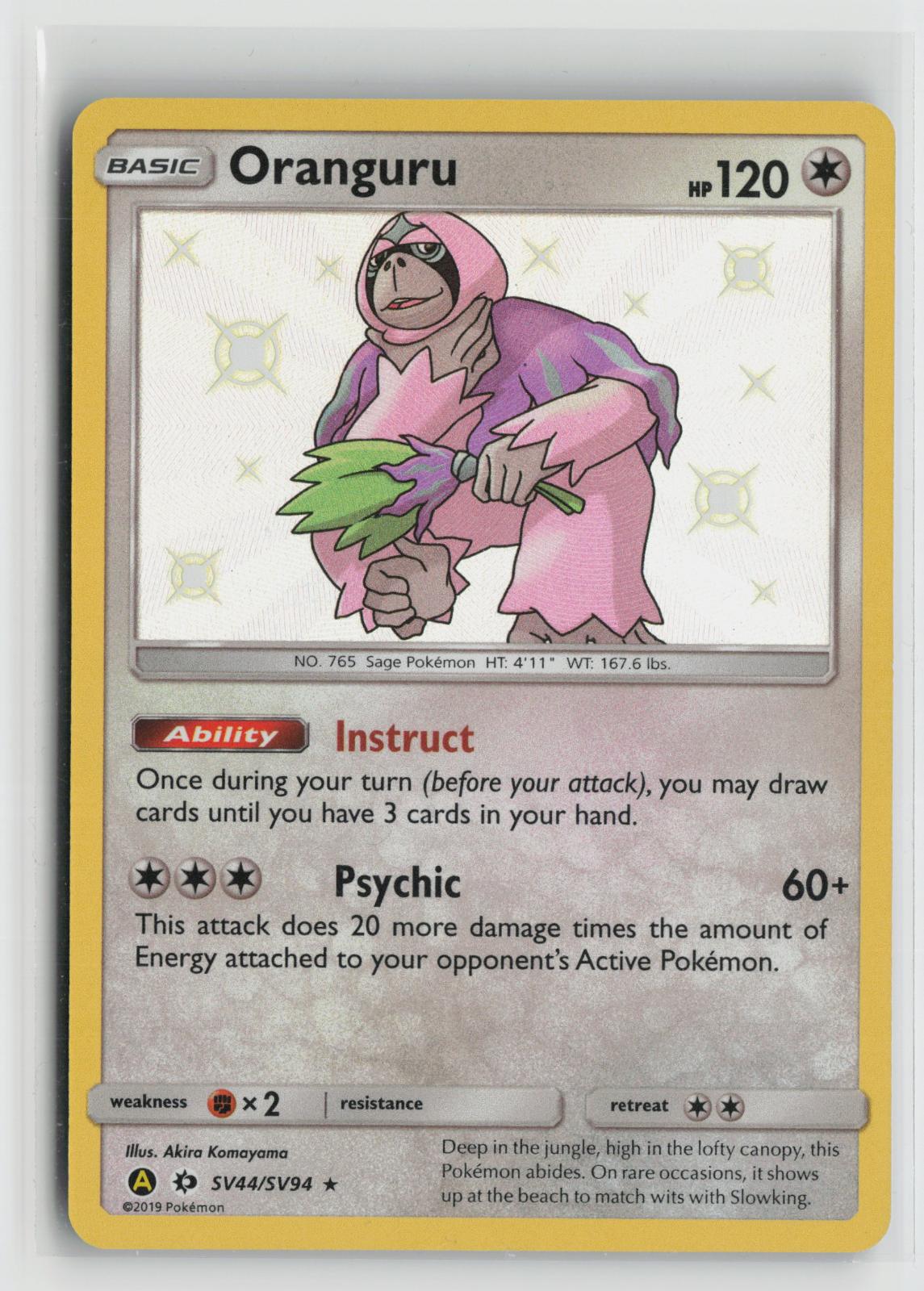 Oranguru SV44/SV94 Hidden Fates Shiny Vault NM Shiny Rare Holo Pokemon
