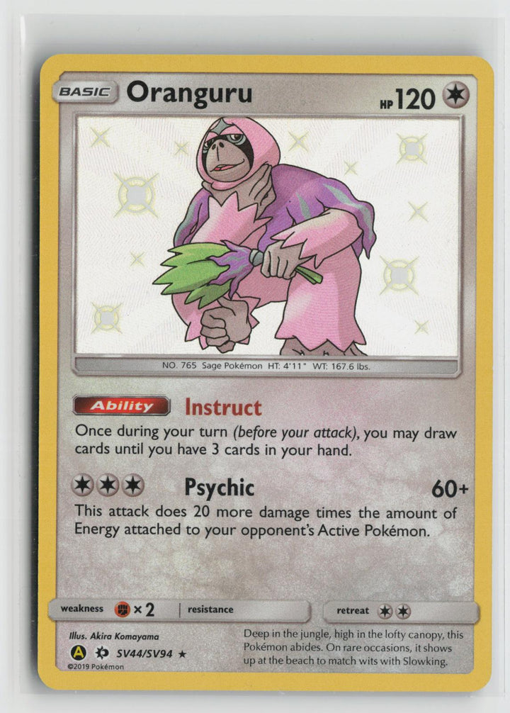 Oranguru SV44/SV94 Hidden Fates Shiny Vault NM Shiny Rare Holo Pokemon0