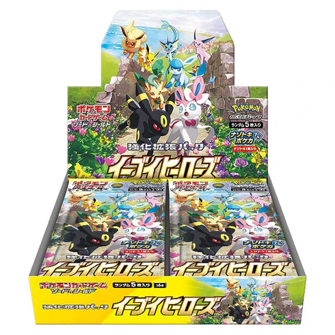 (LIVE OPENING) Eevee Heroes Booster Box