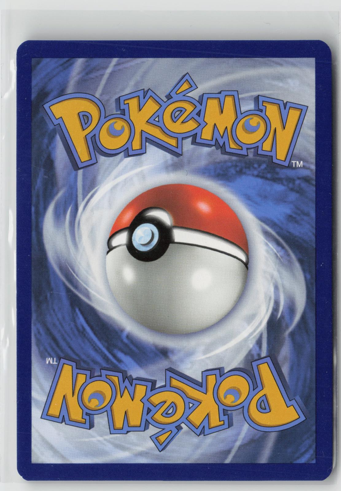 Toedscruel ex 213/091 Shiny Ultra Rare Paldean Fates Pokemon Holo NM