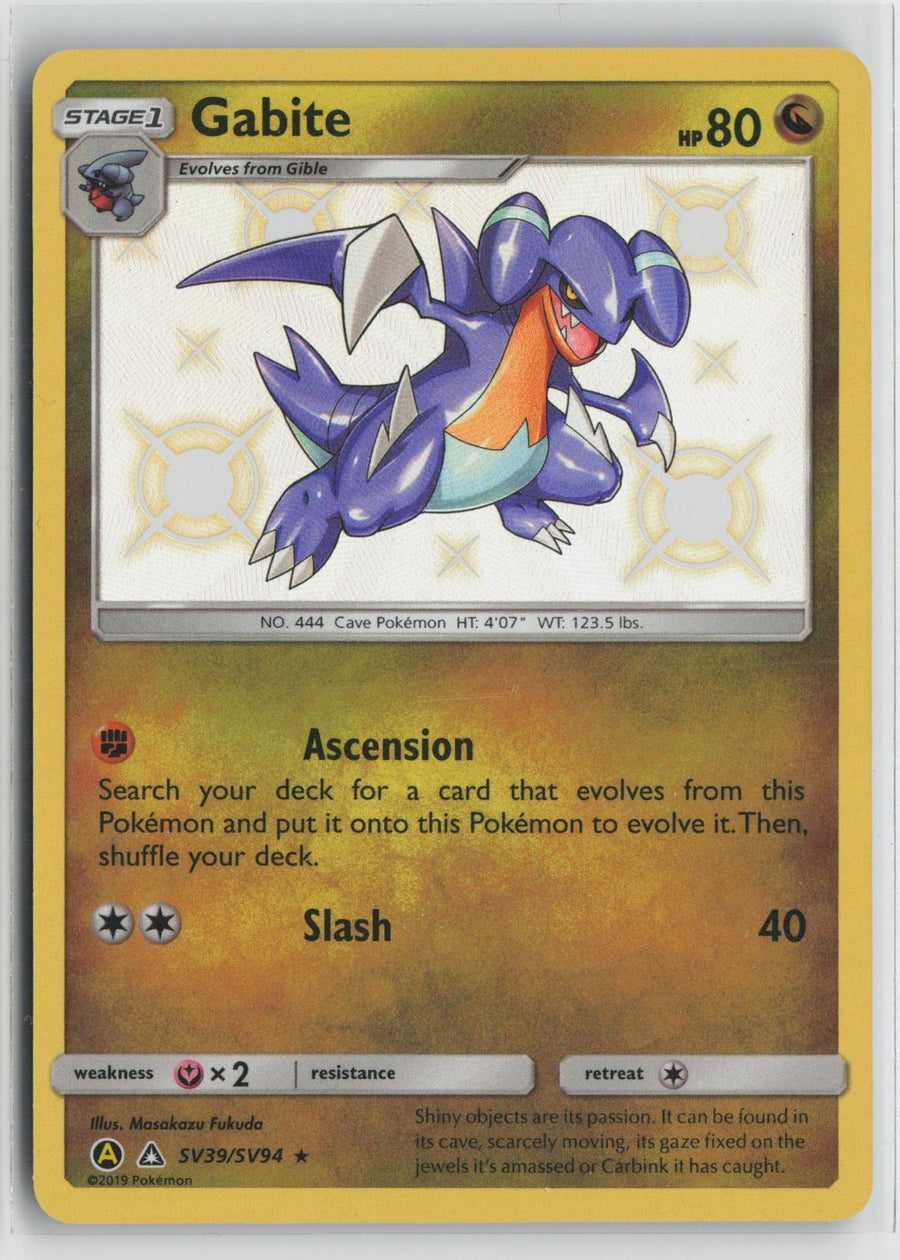 Gabite SV39/SV94 Shiny Rare Hidden Fates Shiny Vault Pokemon Holo NM0