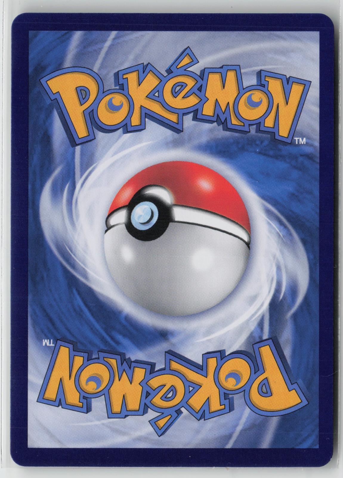 Pikachu 067/062 Art Rare Gem Pack Vol.1 Pokemon Chinese Holo NM