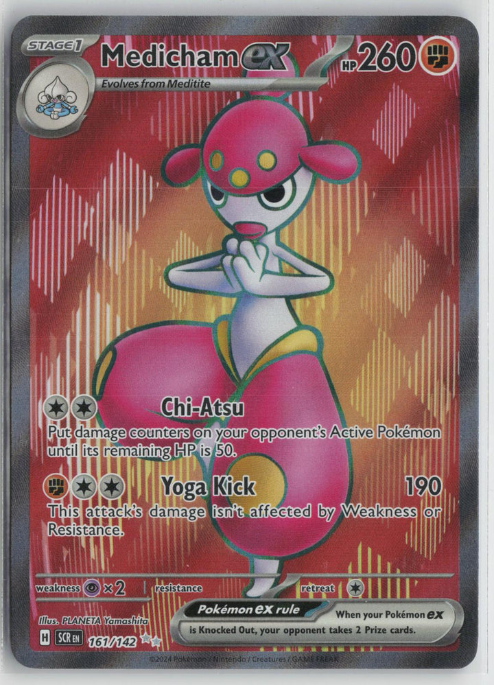 Medicham ex 161/142 Ultra Rare Stellar Crown Pokemon Holo NM0