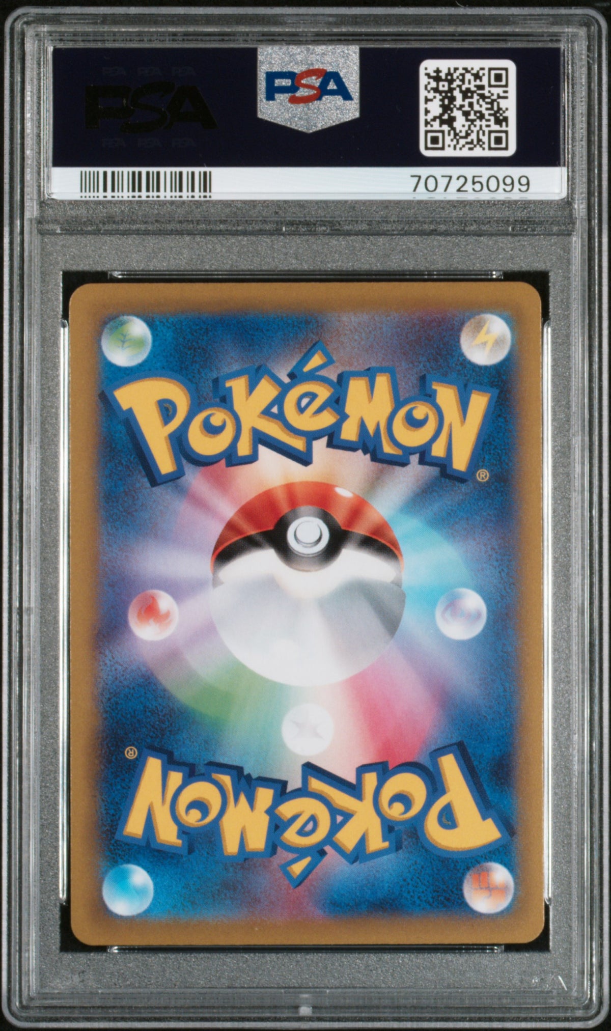 PSA 10 Leafeon Vstar 012/172 Vstar Universe Pokemon Japanese