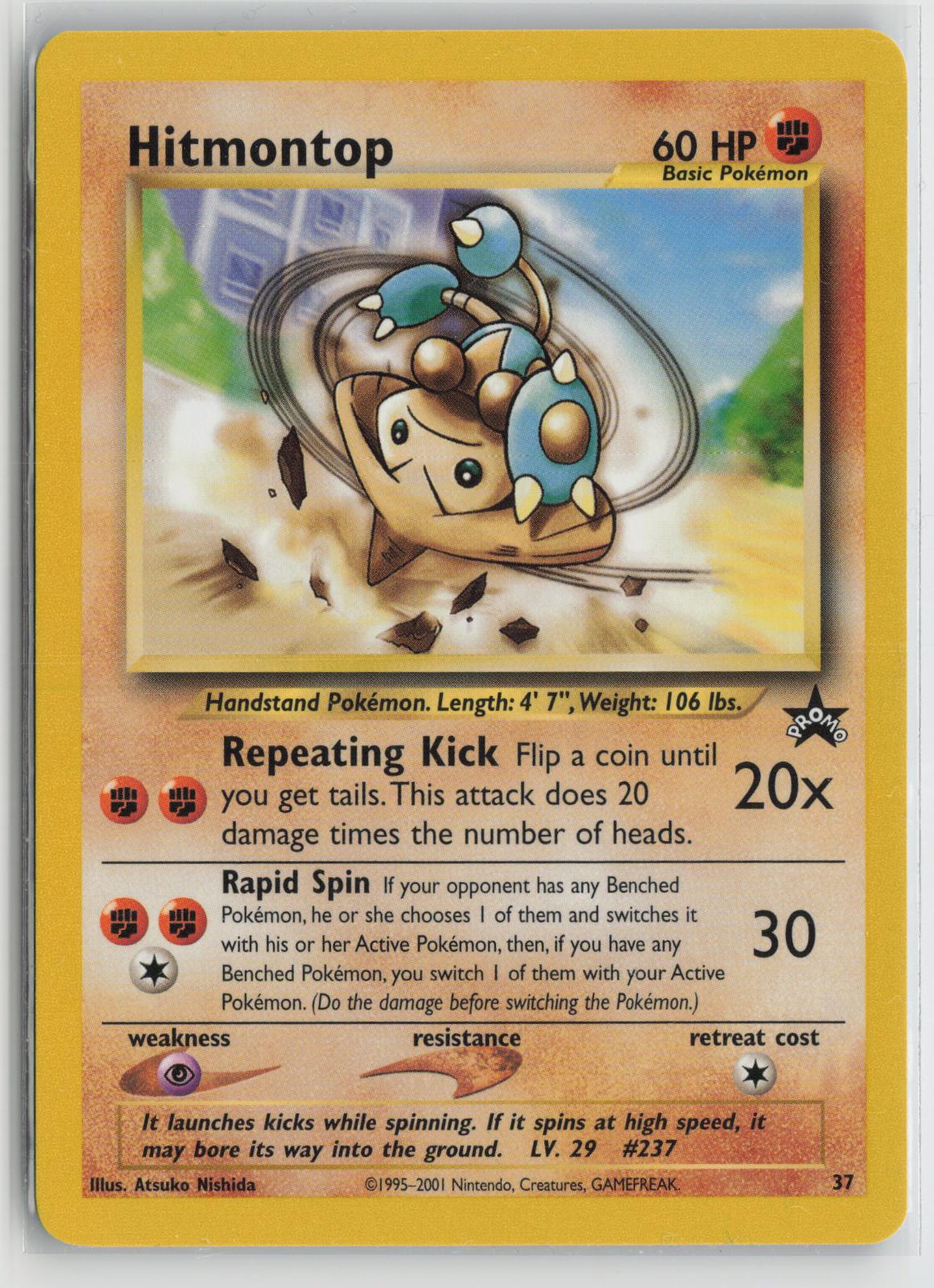 Hitmontop 37 Promo Wizards Black Star Promos Pokemon NM