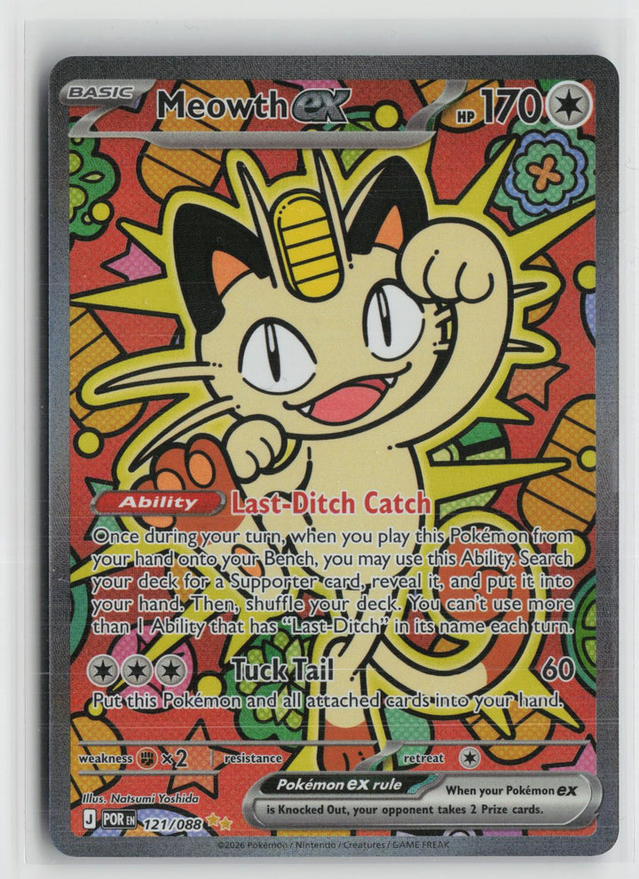 Meowth ex 121/088 Holo Special Illustration Rare Perfect Order Pokemon NM0