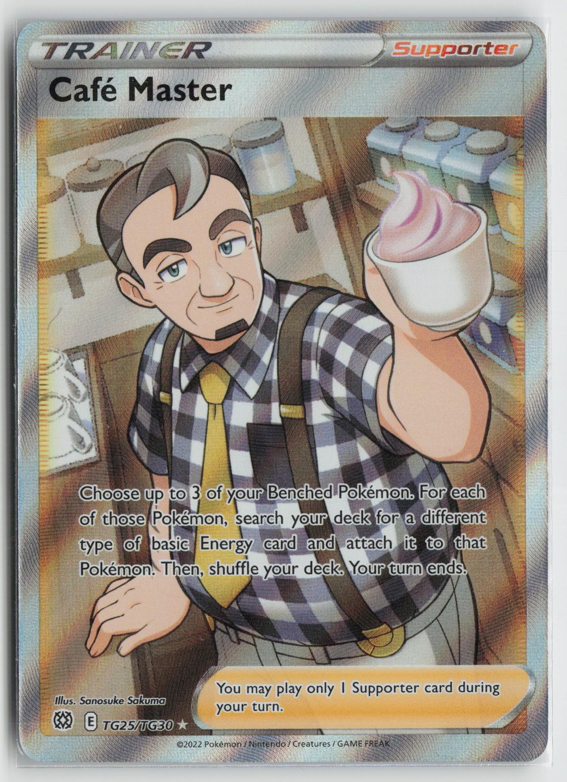 Cafe Master TG25/TG30 Ultra Rare Brilliant Stars Trainer Gallery Pokemon NM