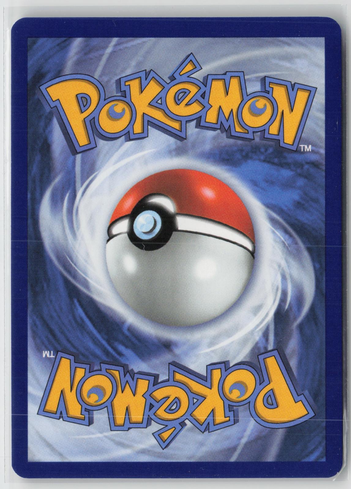 Tepig (Cosmos Holo) 029/217 Common Miscellaneous Cards & Products Pokemon NM
