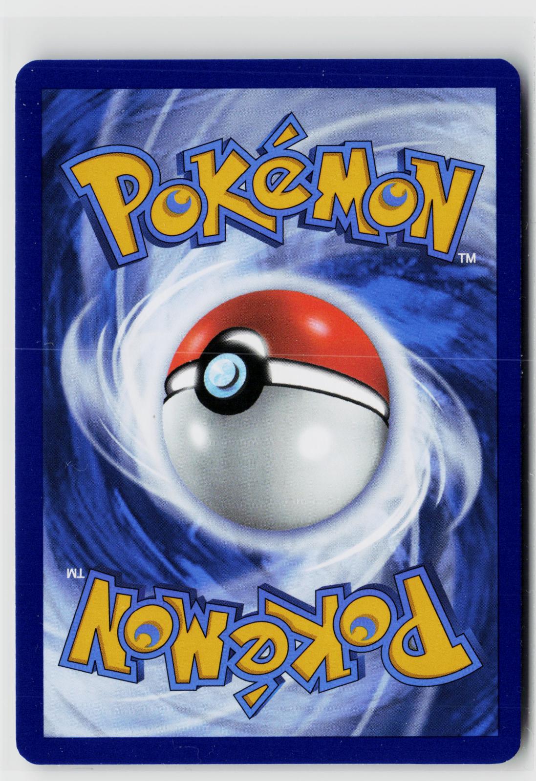 Kangaskhan ex 115/165 151 NM Double Rare Holo Pokemon