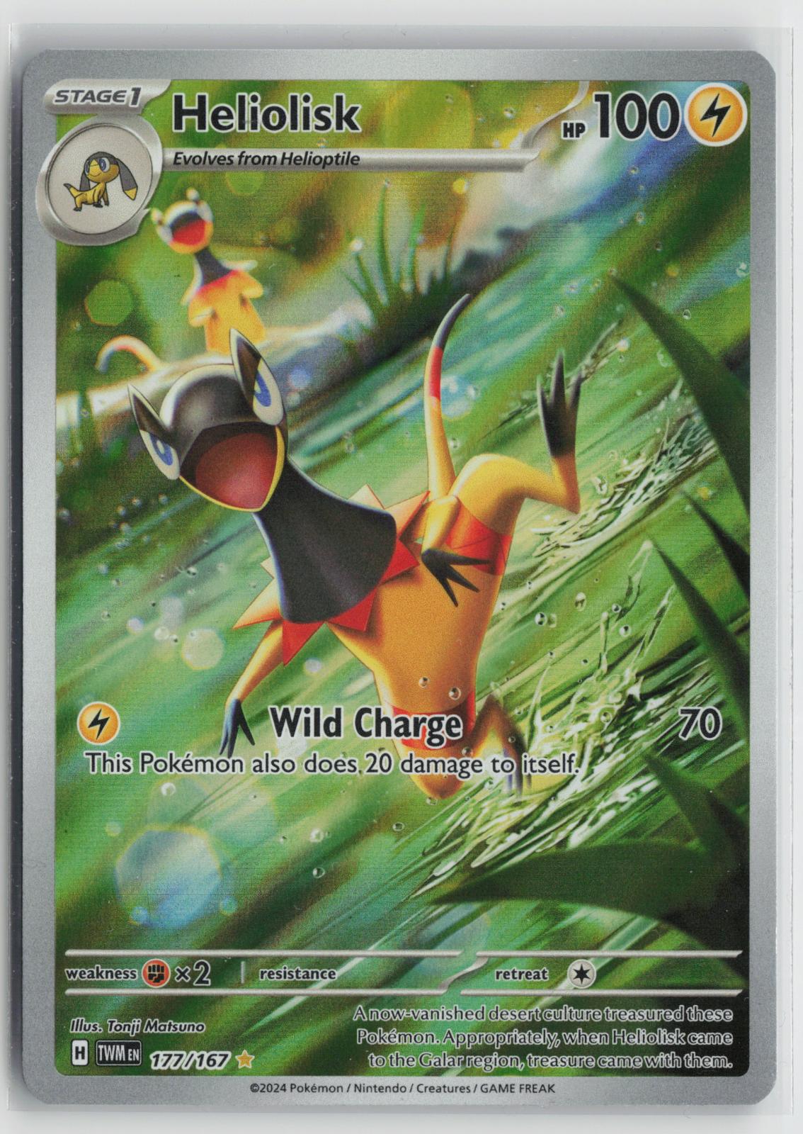 Heliolisk 177/167 Illustration Rare Twilight Masquerade Pokemon Holo NM