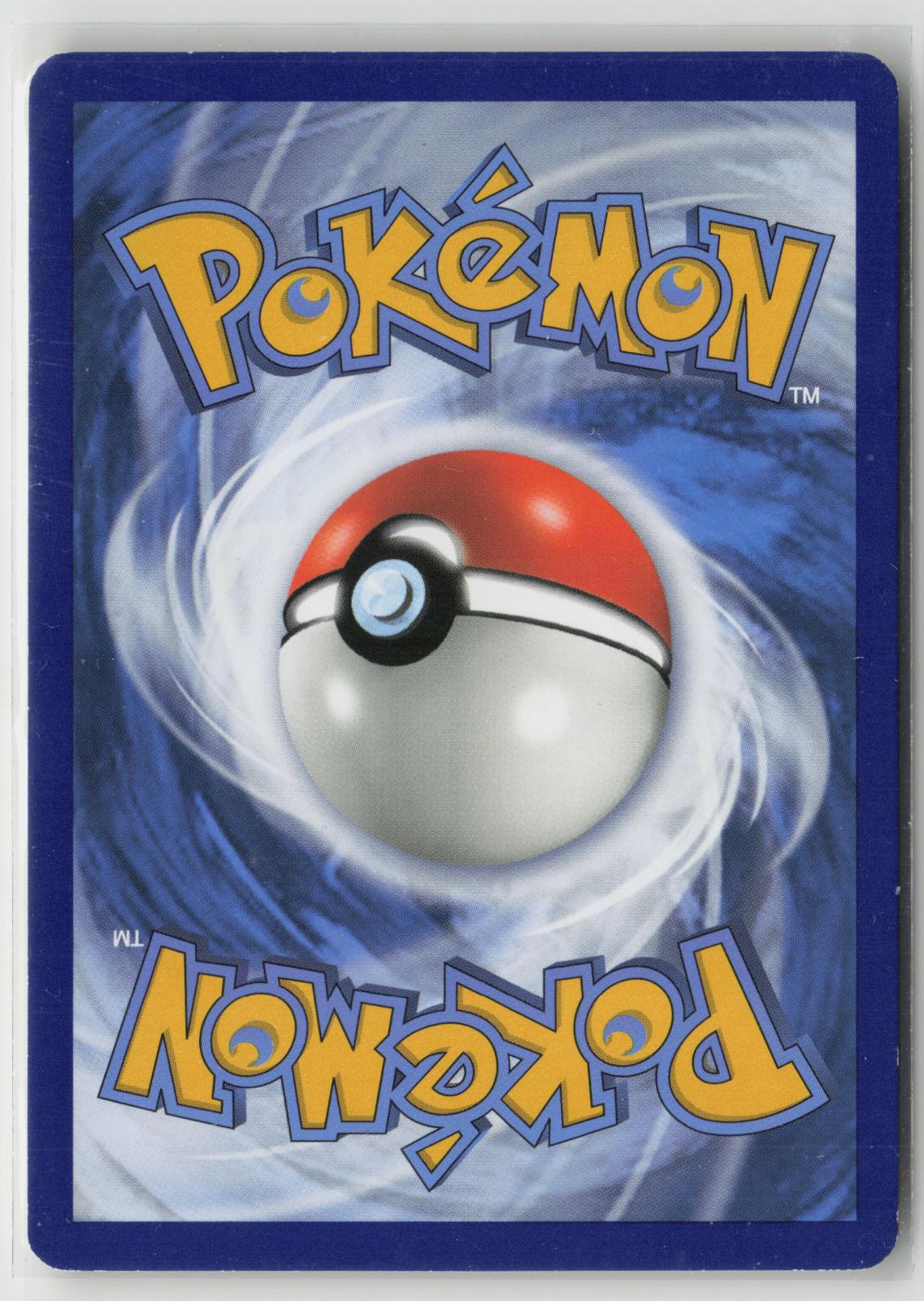 Pikachu 55/236 Unified Minds NM C Pokemon