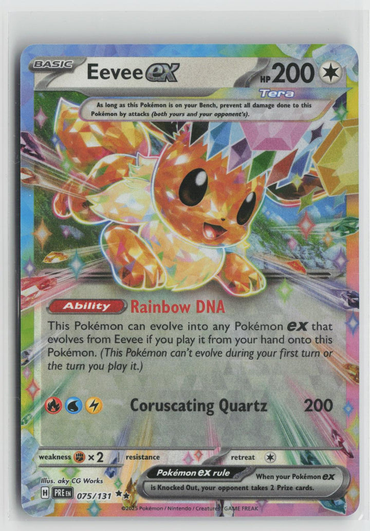 Eevee ex 075/131 Holo Double Rare Prismatic Evolutions Pokemon NM0