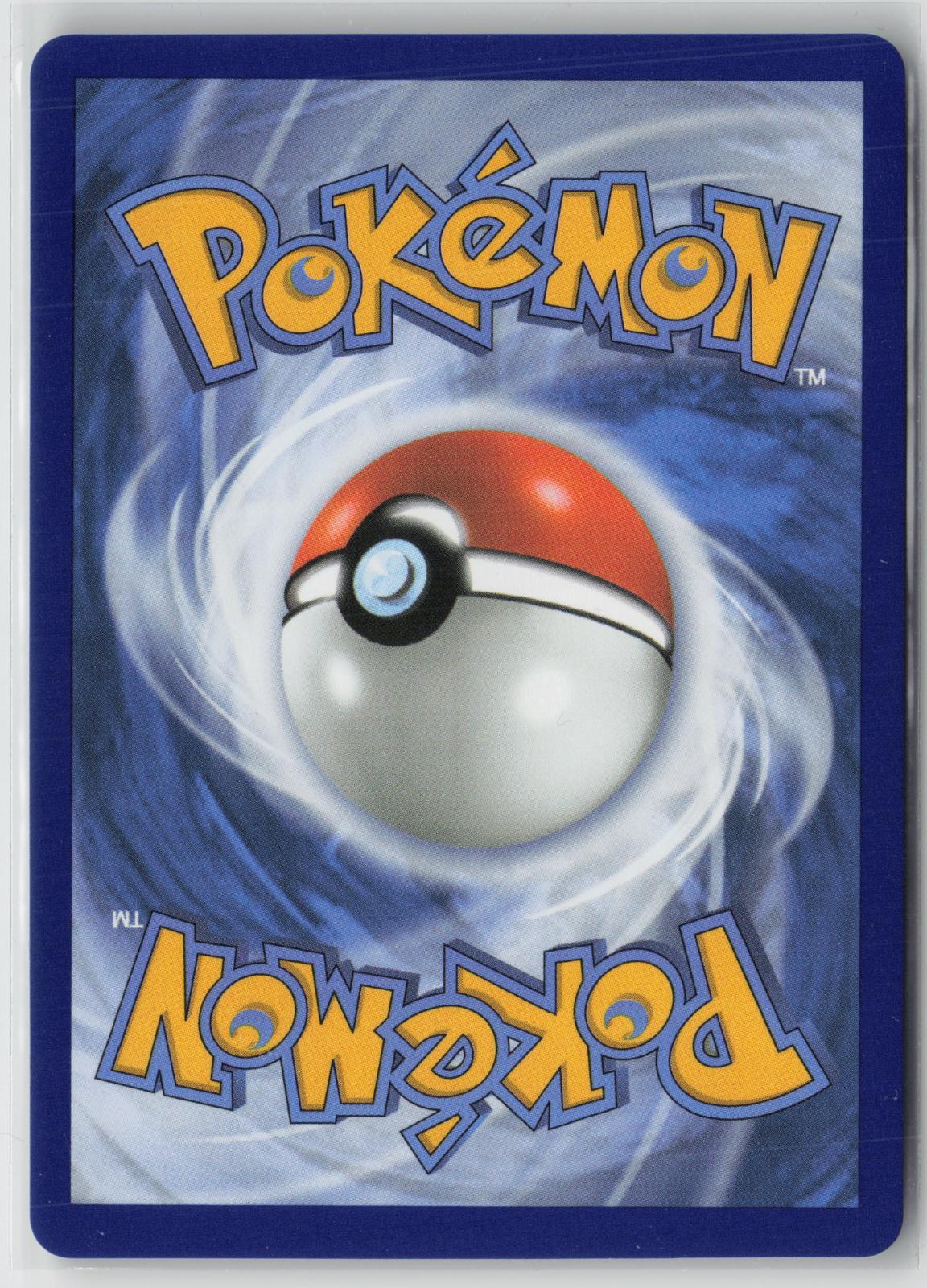 Meowth ex 107/088 Ultra Rare Perfect Order Pokemon NM