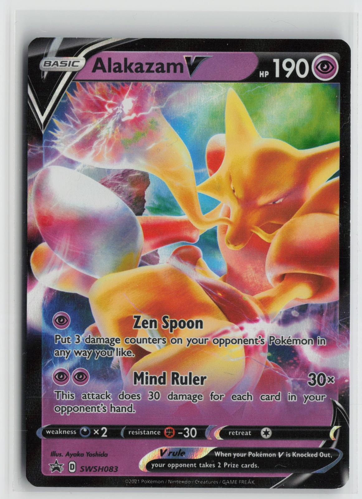 Alakazam V SWSH083 Sword & Shield Promo NM Holo P Pokemon